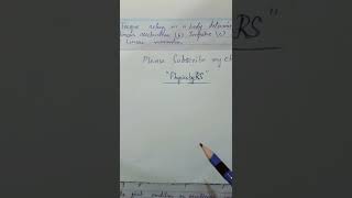 MDCAT/ECAT/UHS/Entry test/NTS GAT subjective/Universities test Preparation l physicsbyrs l Physics