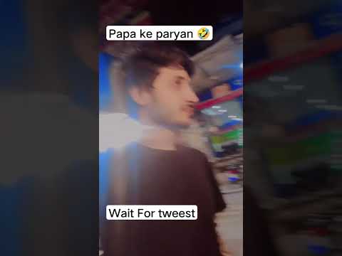 #shorts #funny #poetry #papakipari #comedyvideos #comedy #funnyshorts #vloger #vlog #youtubevloggers