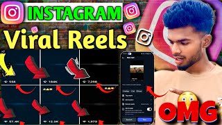 How To Upload Reels On Instagram 2026 | Instagram Per Reels Viral Kaise Kare | Instagram Reels 💥