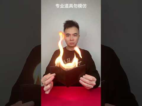 The Secrete of Burning Wallet in Thailand!  #illusion #tutorial #learnmagic #magic #learnmagictrick