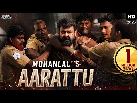 Mohanlal's AARAATTU - Hindi Dubbed Full Action Superhit Movie | Shraddha Srinath, Ramachandra