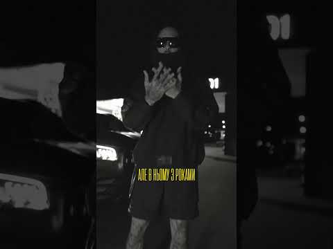 Класика • 08.08  #scroodgee #скруджи #rap