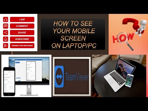 How to see your mobile screen on Laptop/Computer | 2020 | Urdu