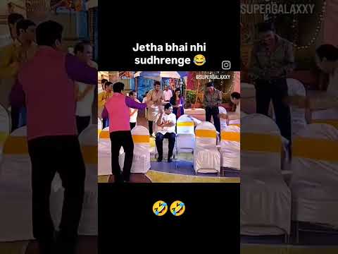 🤣🤣#tmkoc #funny