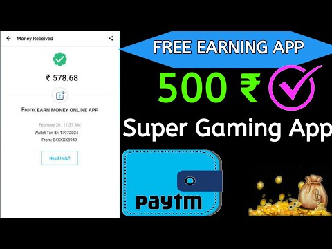 SIKWIN APP ||sikwin app se kese kanye ||sk earning tricks || sudhir Chaudhary ||