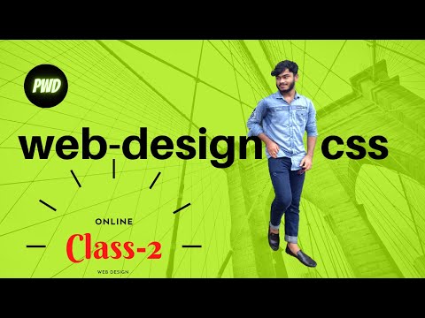 (class-2) External css style.css