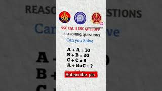 SSC CHSL reasoning questions #allexam #ssccgl #sscgd #uppolice #shortfeed