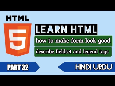 web development series for visually impaired person part 32 describe fieldset and legend tag