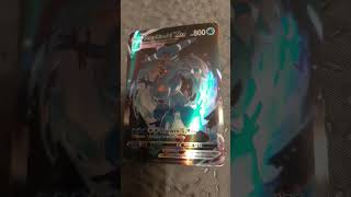 voilà ta carte si tu ...