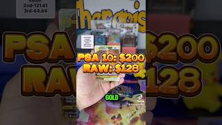 ANOTHER GOLD CARD PULL??  FROM #crownzenith #pokemon #pokemonrip  #cardpacks