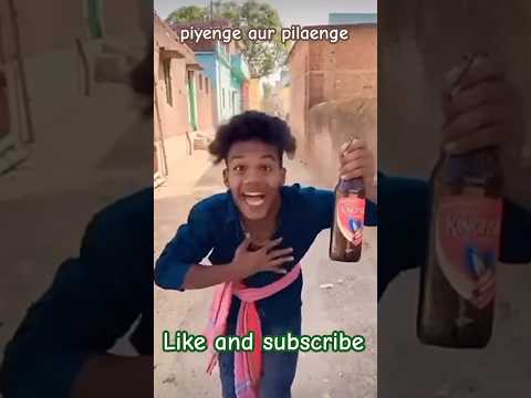 Mal piyenge nagpuri song | New nagpuri sadri song | #shorts #nagpuri #viral#trending#ytshorts#shorts