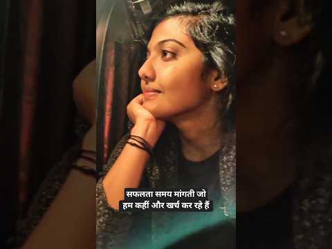 Ias shrushti jayant Deshmukh mam #shorts #short #shortsfeed #deshmukhias #deshmukh #iasmotivation