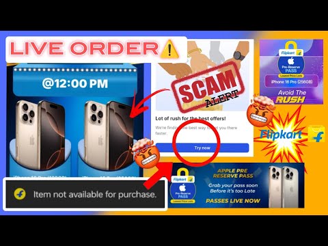 Flipkart iPhone 16 Pro Lock Pass Scam⚠️ - Flipkart Lock Pass Live Order 😱