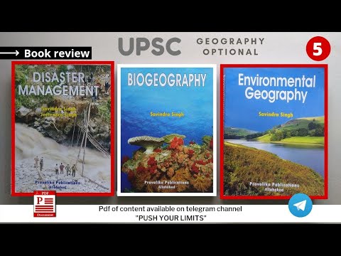 Biogeography || Environmental Geography || Disaster Management || Physical Geography || Book Review