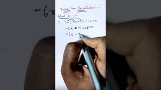 Solve the equation | find x #solveforx #maths #shortsfeed #shorts