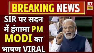 PM Modi Speech on SIR Parliament Winter Session 2025 Live: PM Modi | SIR | Lok Sabha | Congress