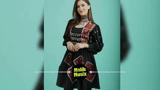 Pashto Rabab Epic Beat - New Rabab Trap Beat | Best Rabab & Pashto Music | Malik & Bilal Music