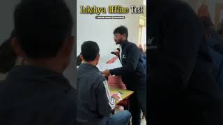 लक्ष्य Offline Test #mantusir #vidyakul #bseb #biharboard #motivation #study #viral #shortsviral