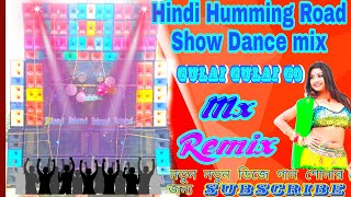 Gulai Gulai Go Humming Dance mix2022 Dj Mx Remix Diwali Viog