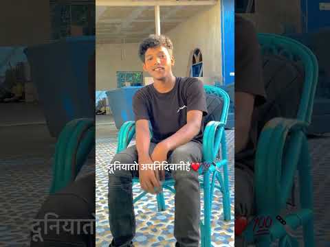 Duniya 🌍💯#shorts #like #viral #foryou #trending