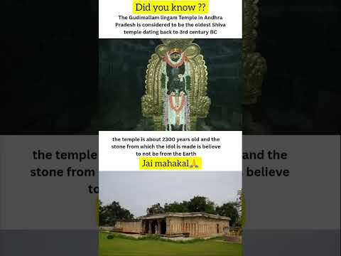 #mahakal #shiva #temple #ytshorts #history#yt #ytstudioes #youtubeshorts #viral #mandir #shivatemple