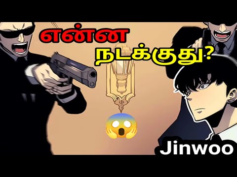 Solo Leveling Season 3 😱 Explanation in Tamil | தமிழ் | Anime tamil review | manhwa version