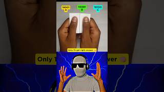 🧠 Only 1% Can Solve This! #puzzleshorts #mindchallenge