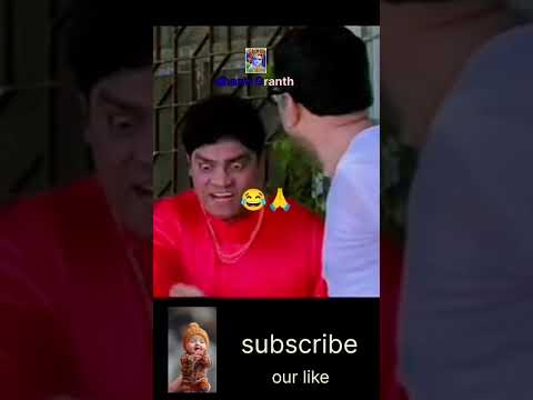 #cute #nivetadhingramusic#andrast#funny#johnnylever#memes#Mahakal#Dhanteras#ytshorts#trending#viral