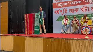 Protidine Tumi at Award Ceremony Rahasya, NotunSwadekh #assamesesong#assamesenews #republicnetwork