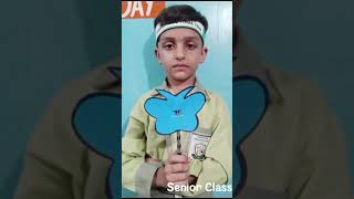 Final Term Start 2024