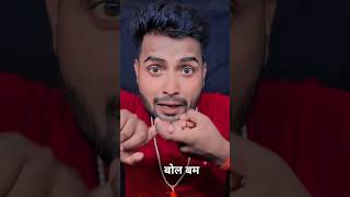 Buy a video new latest