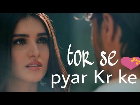 Nagpuri status video /nagpuri song wathapp status (love status)