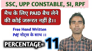 Percentage Part = 11 || #ssc #uppolicebharti
