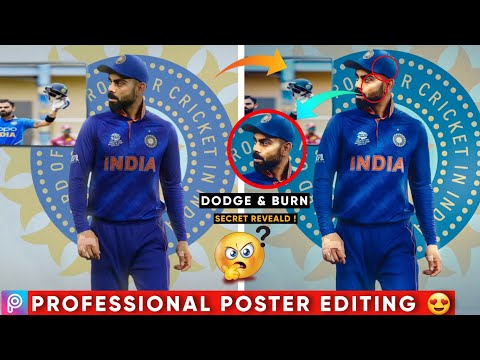 How to Make Cricket Poster in Mobile l Cricket Photo Editing l Virat Kohli Photo Editing l UC Edits