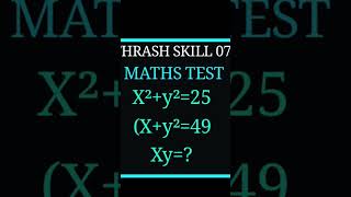 Maths hard question. #shorts #mathsolutions