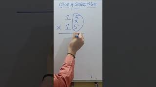 Multiple 15 * 15 Trick 🔥 || MATH HACK | #like