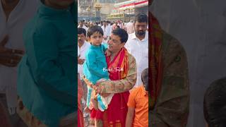 Producer Dilraju & Family Visited Tirumala #tirumala #dilraju #shorts #ytshorts #viral #trending