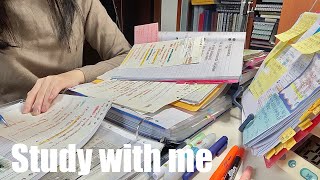 STUDY WITH ME 2hrs | Background noise,no music,no break | ASMR | real time｜motivation