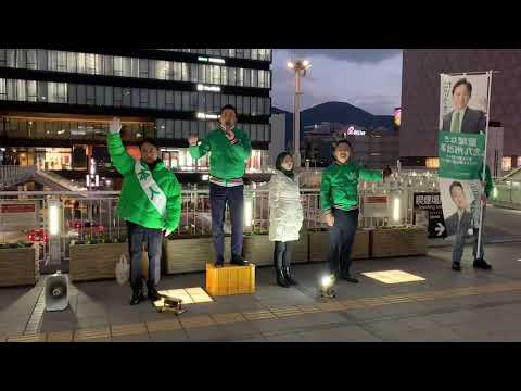 12.29街頭演説ー北九州未来カルテット①大石じんと