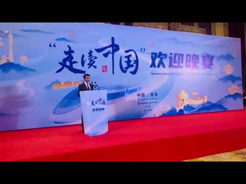 It was an honour to give speech at Welcome Banquet of Travelogue of China
