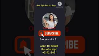 Job #interesting #reel #work #free