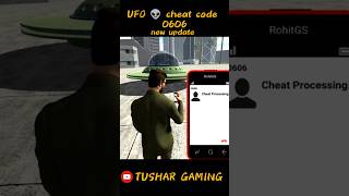 UFO 👽 ka cheat code kya hai koun sa hai pura video dekhiye | Indian bike driving 3d || new update