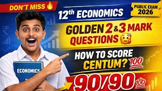 💎12th ECONOMICS GOLDEN 2 & 3 MARKS 📈(English & Tamil Medium) #publicexam2026 #12th #economics #exam 
