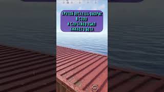 КАК ЛУТАЮТ НЕФТЕВЫШКУ В СОЛО RUST(РАСТ)!!! FellarioTT #oilrig #растмем #asaprocky #rust #раст #мем
