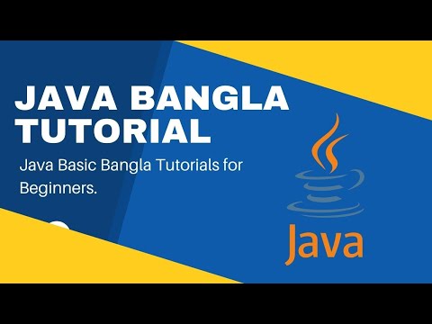 Best Java Programming part-5