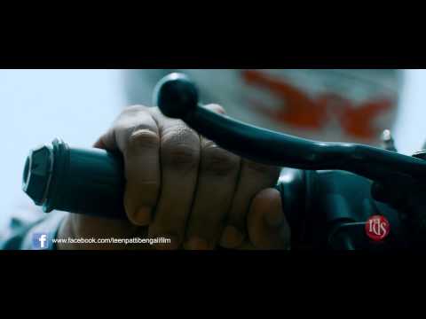 Teen Patti | Theatrical Trailer | Indraneil Sengupta , Puja Bose | 2014