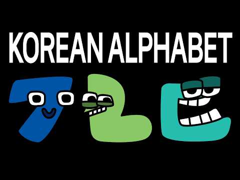 한글로어 Korean Alphabet Lore (Hangul)│INJEF