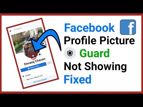 Facebook Profile Picture Guard not Showing & not Available