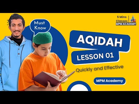 Understanding Aqidah: Where is Allah ? | Islamic Studies for Children