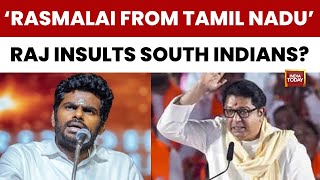 Annamalai Joins BMC Election Campaign for BJP; Raj Thackeray's Ugly Statement on South Indians